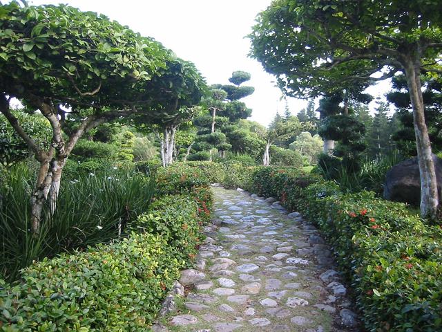 Dr. Rafael Ma. Moscoso National Botanical Garden